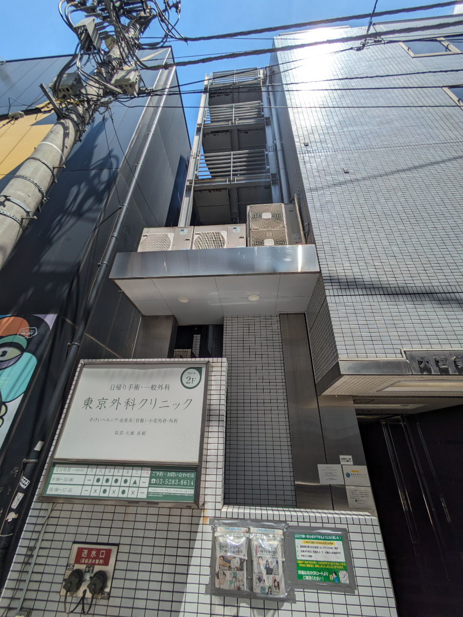 fresh/building/J00100388243_9