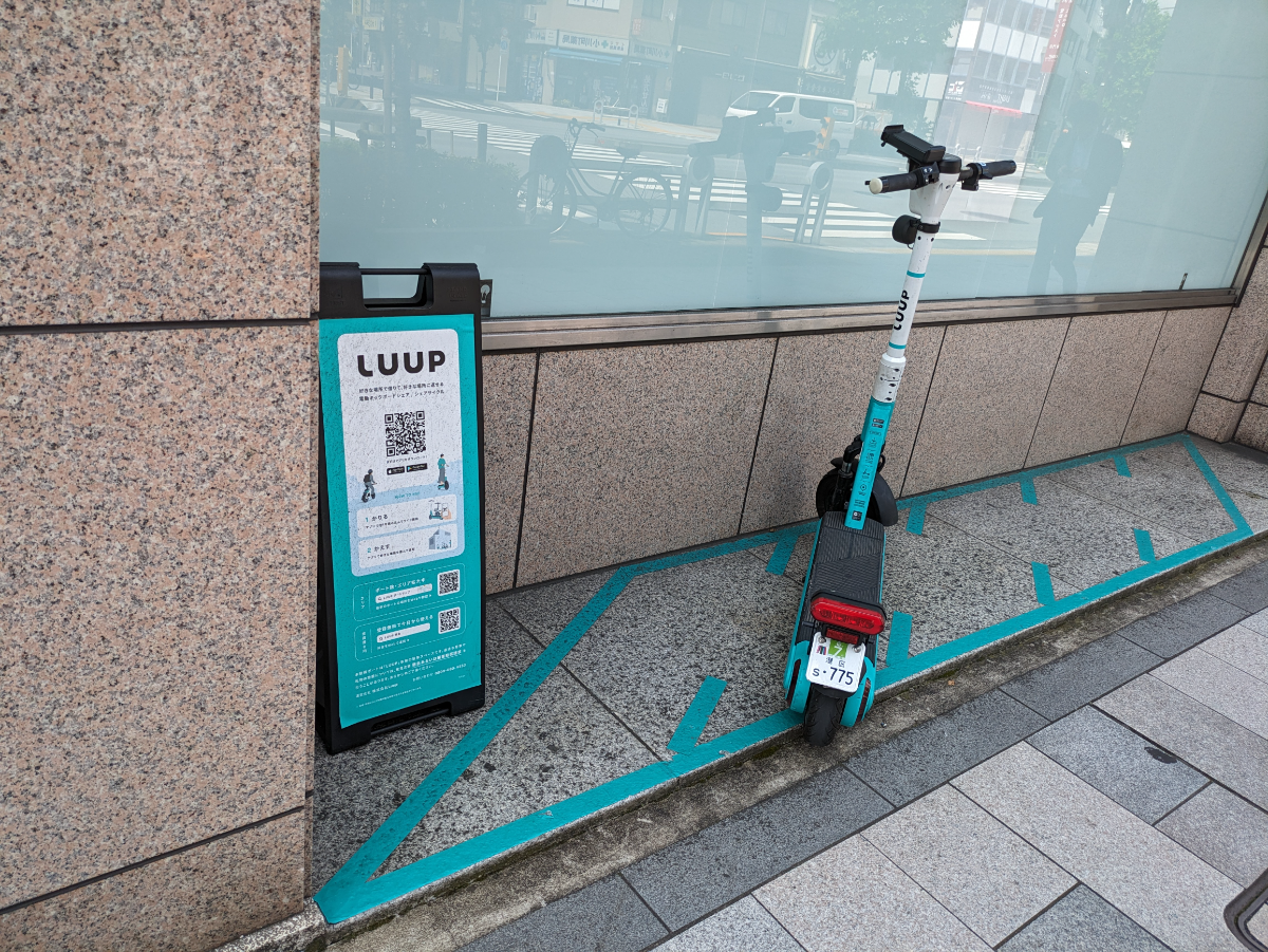 fresh/building/J00100388244_12