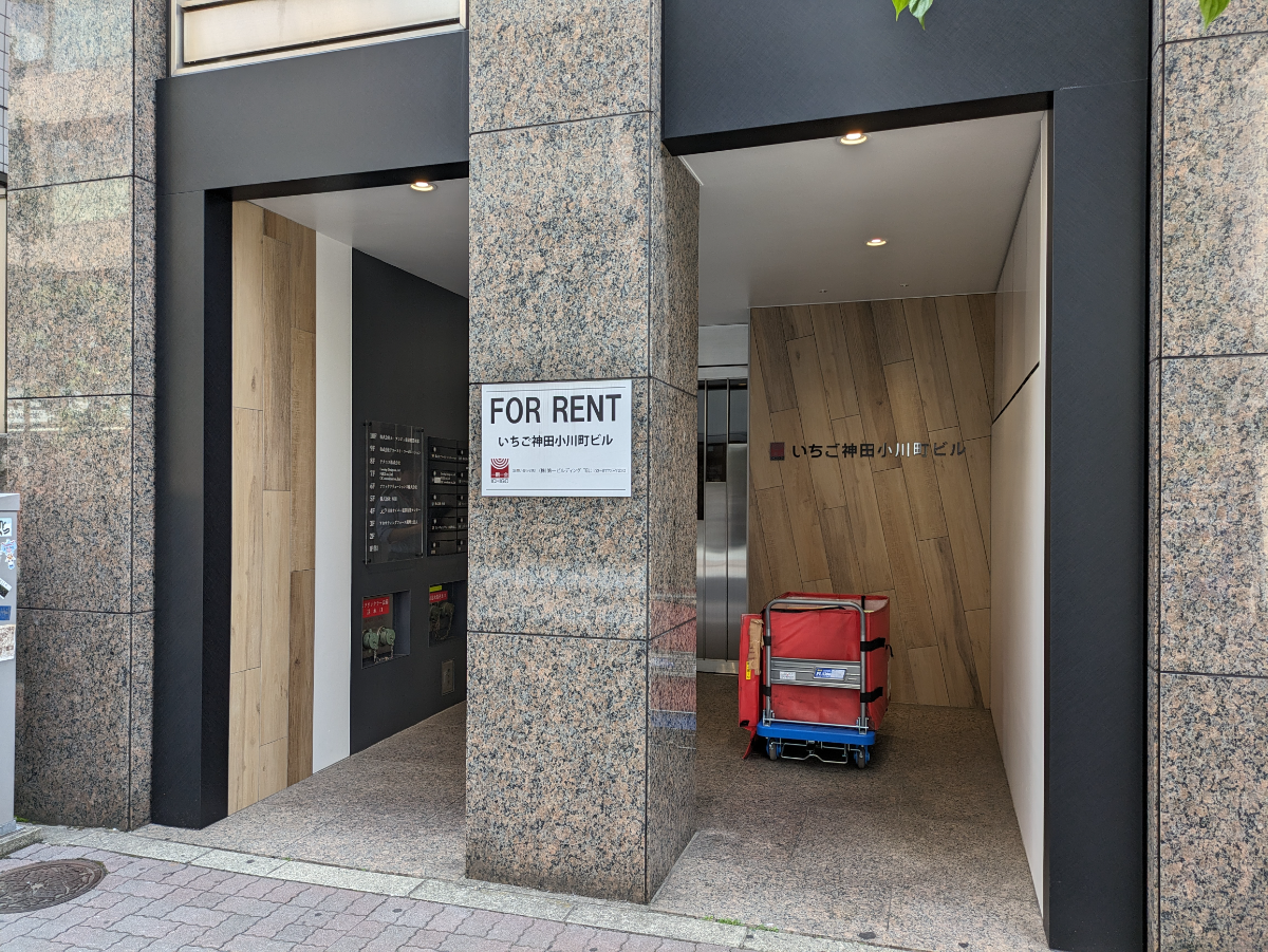 fresh/building/J00100388245_3