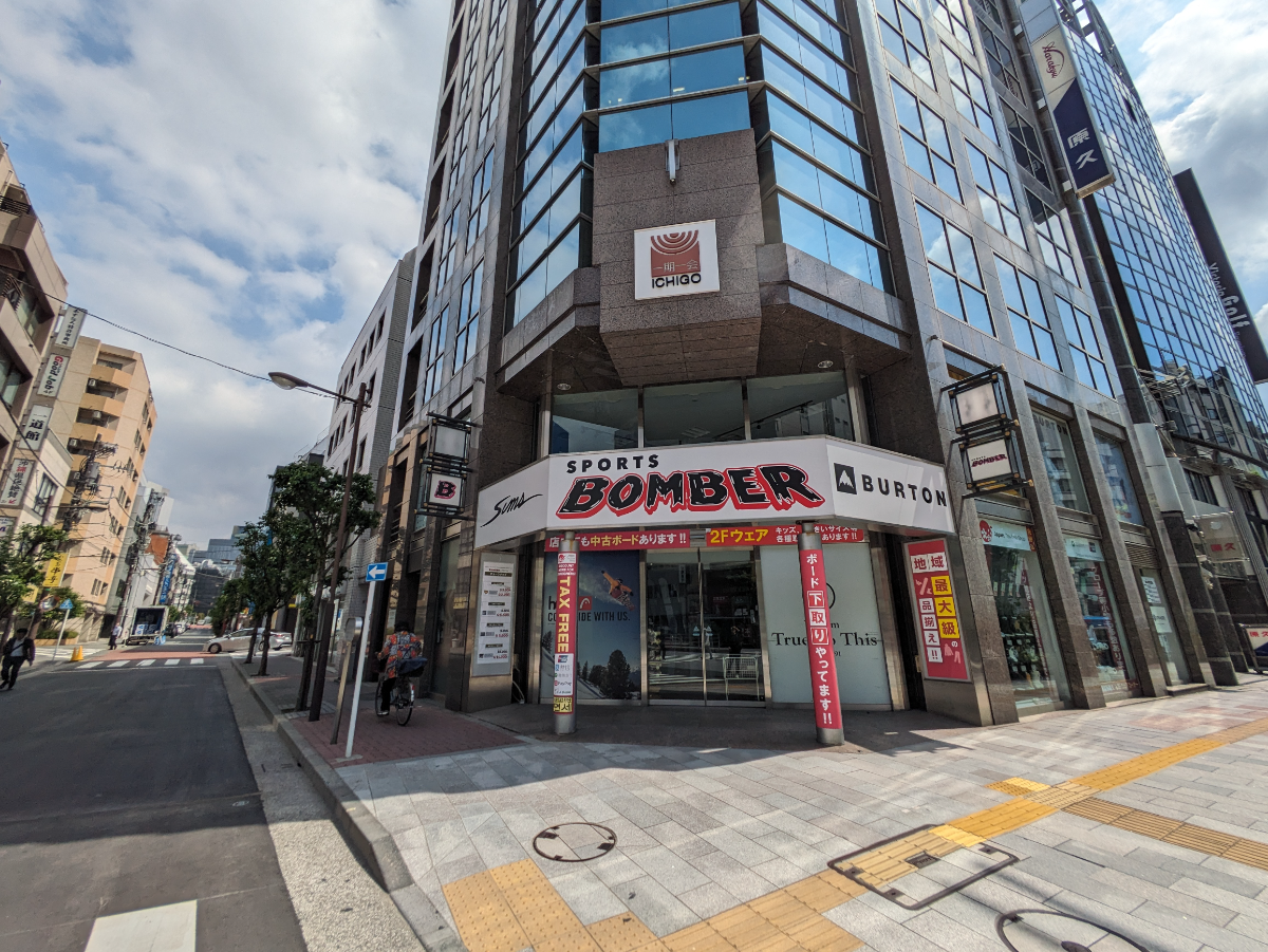 fresh/building/J00100388245_9