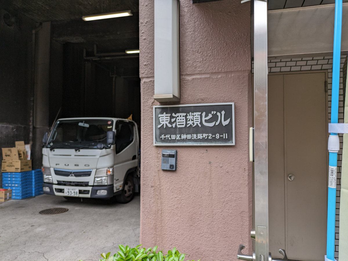 fresh/building/J00100388247_11