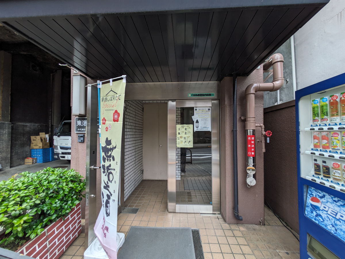 fresh/building/J00100388247_3