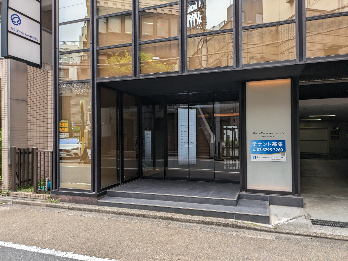 fresh/building/J00100388248_3