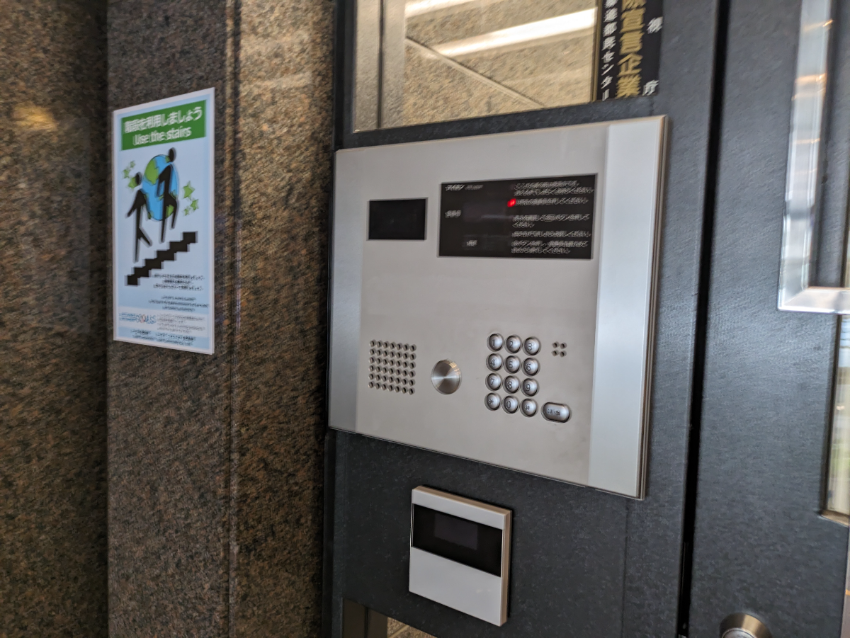 fresh/building/J00100388249_10