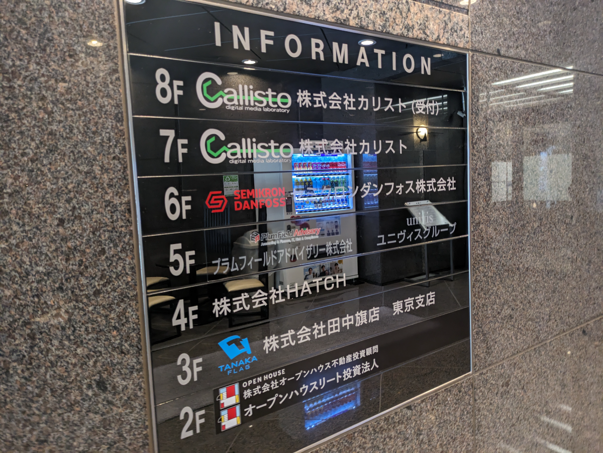 fresh/building/J00100388249_67