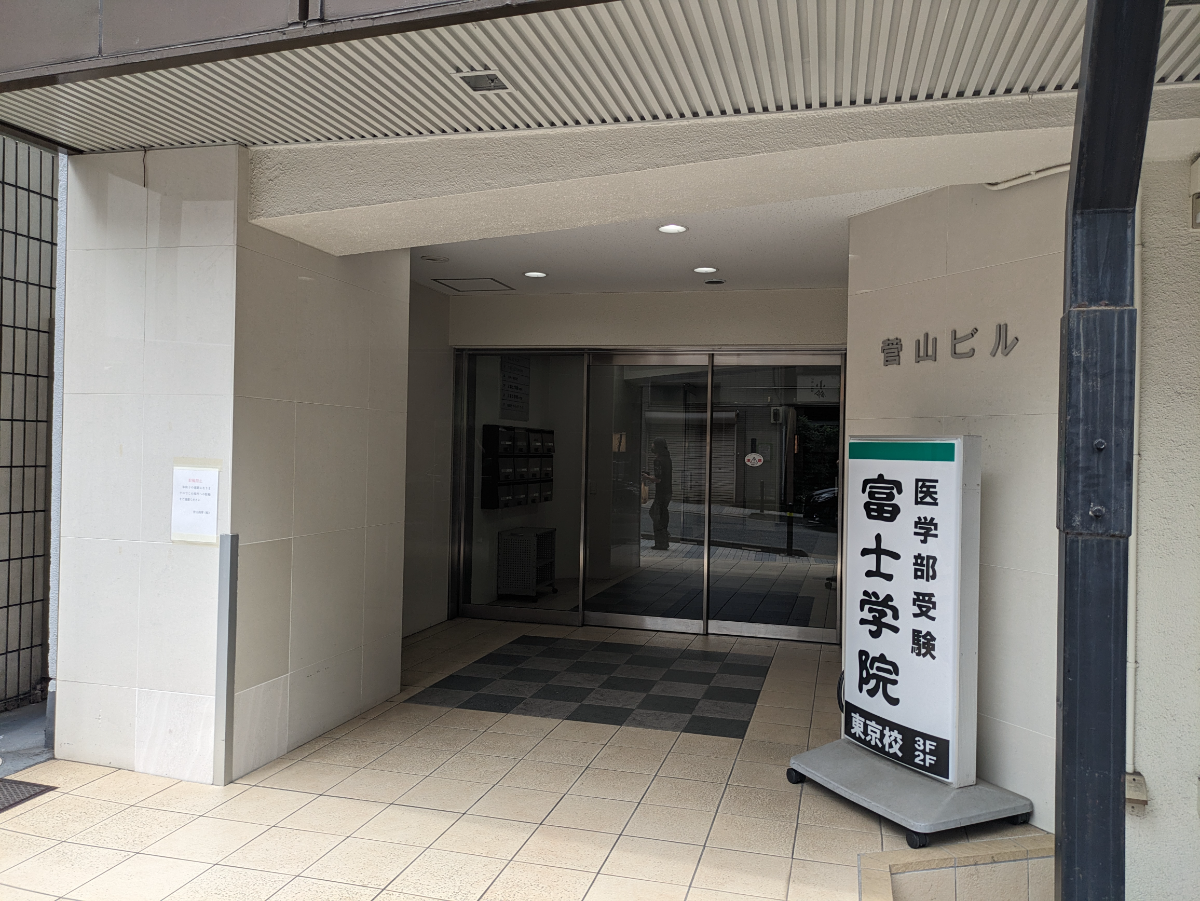 fresh/building/J00100388250_3