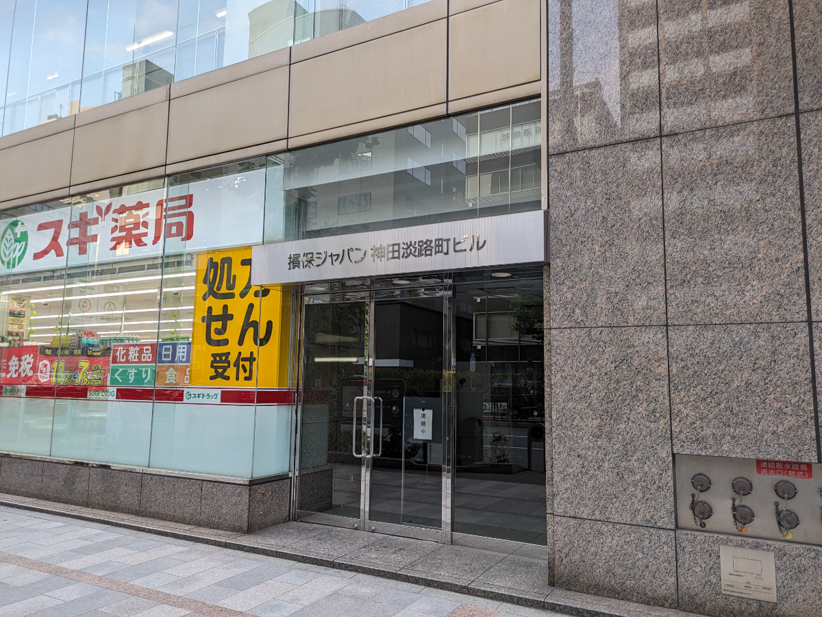 fresh/building/J00100388254_3