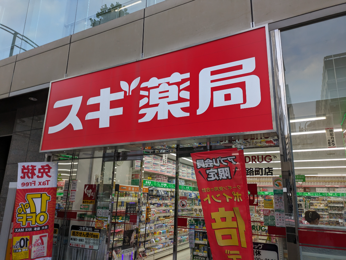 fresh/building/J00100388254_9