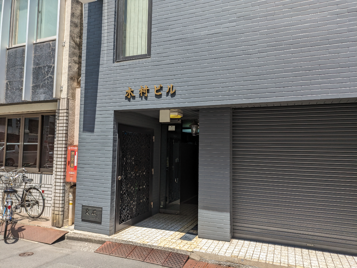 fresh/building/J00100388256_3