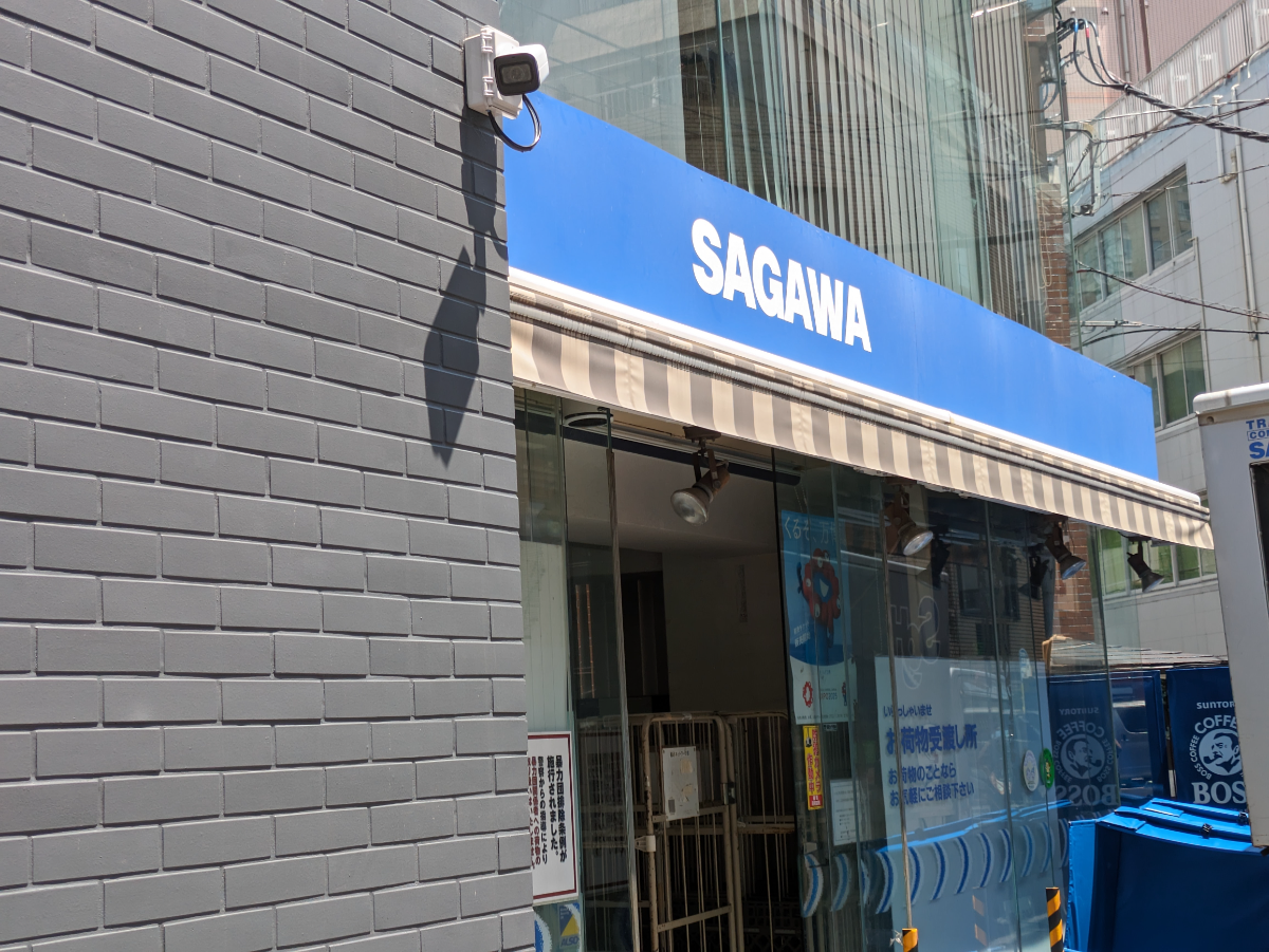 fresh/building/J00100388256_9