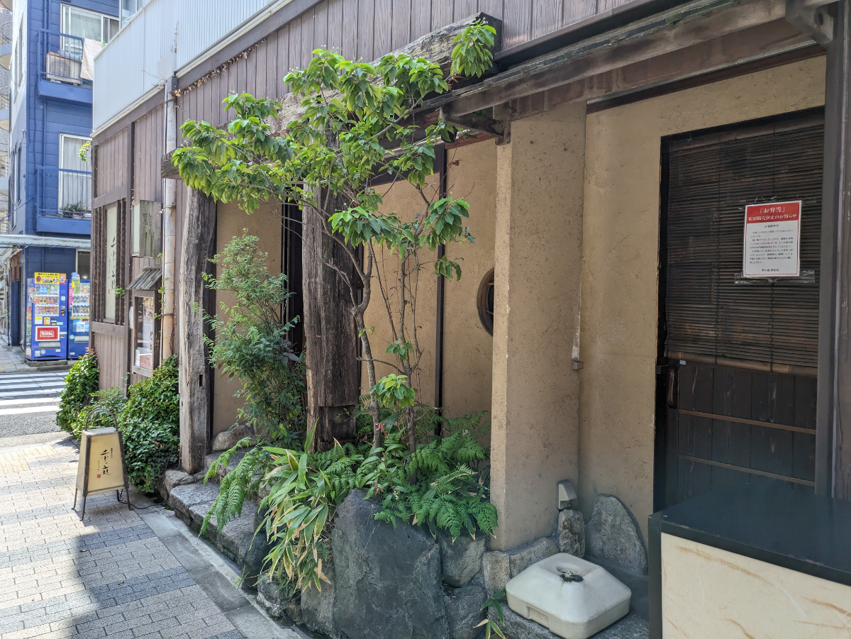 fresh/building/J00100388258_8