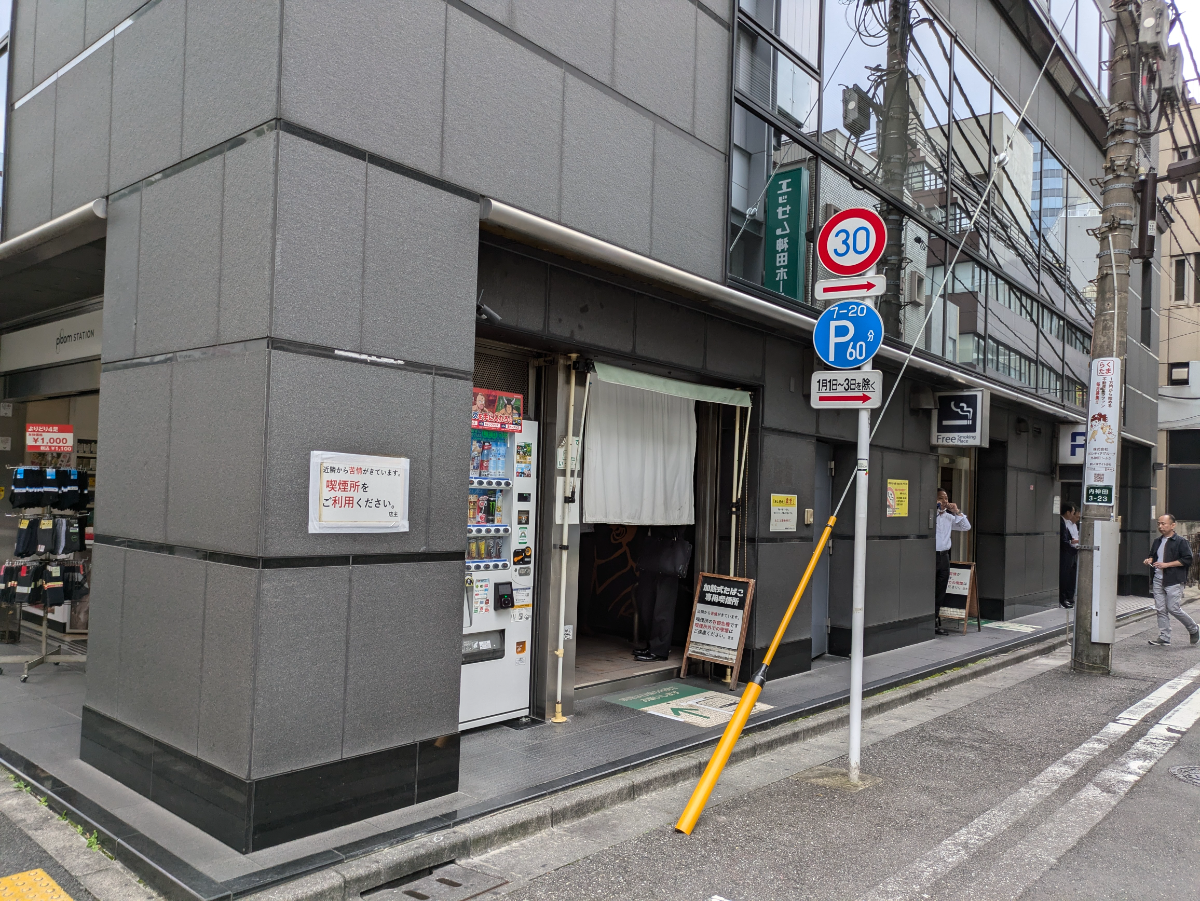 fresh/building/J00100388259_11