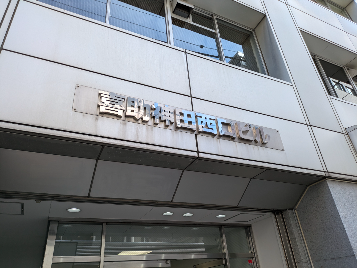 fresh/building/J00100388260_11