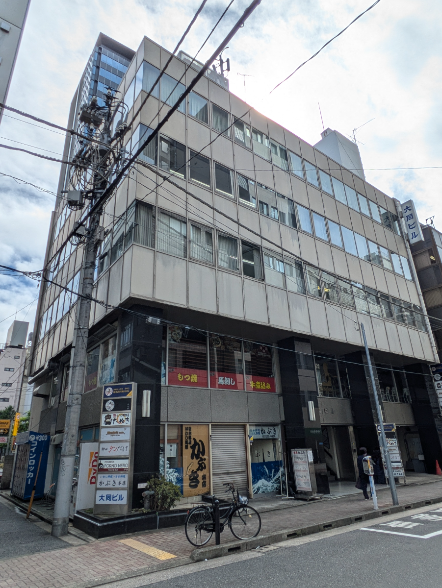 fresh/building/J00100388264_12