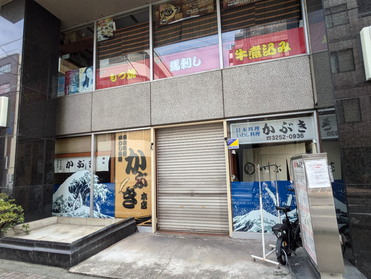 fresh/building/J00100388264_14