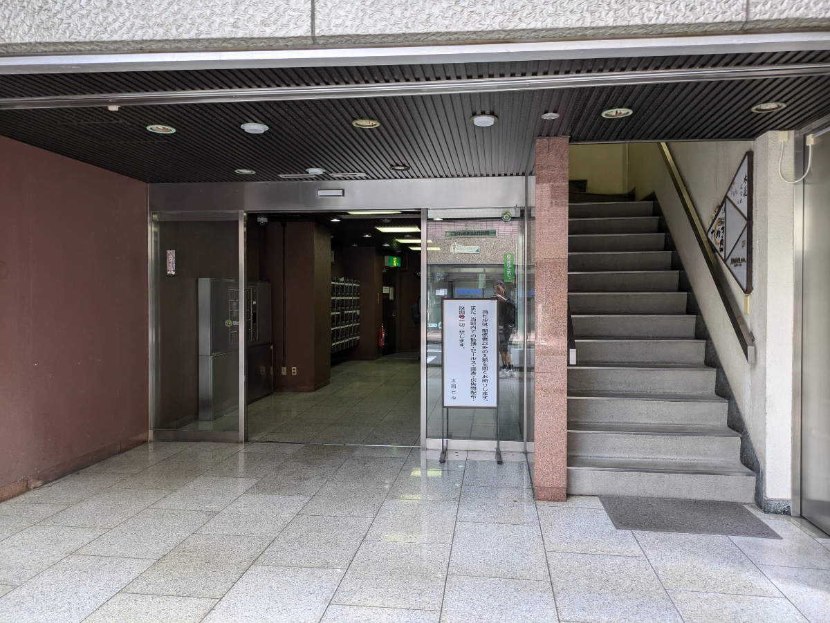 fresh/building/J00100388264_3