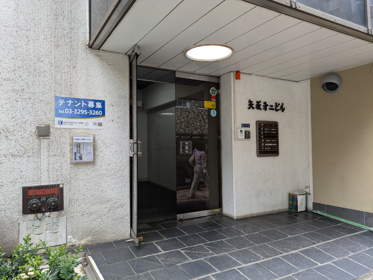 fresh/building/J00100388265_3