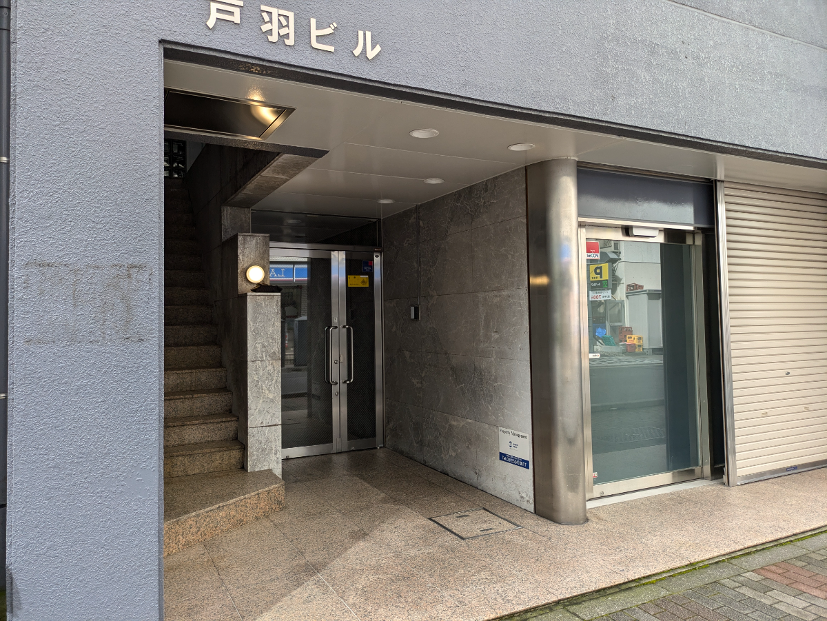 fresh/building/J00100388266_3