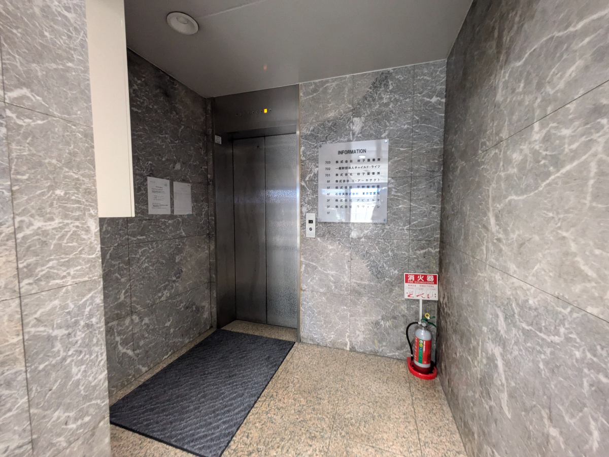 fresh/building/J00100388266_4