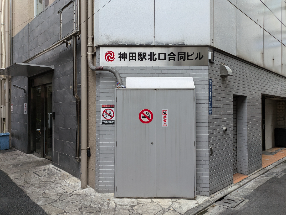 fresh/building/J00100388270_11