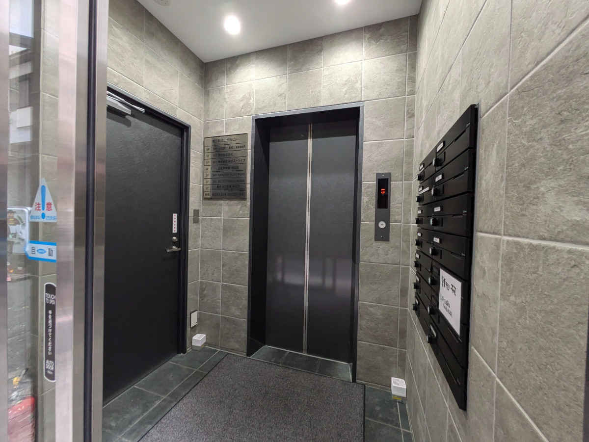 fresh/building/J00100388270_4