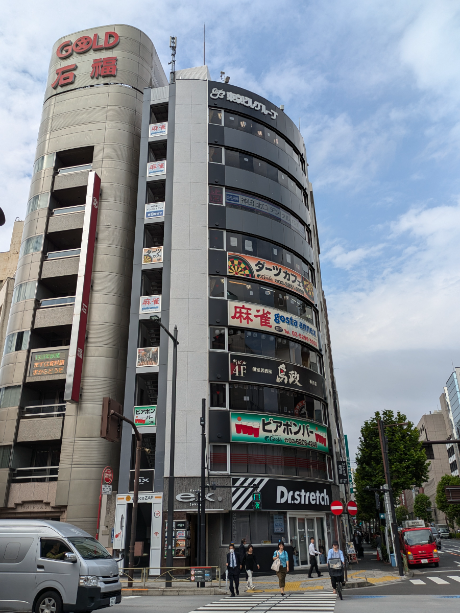 fresh/building/J00100388272_1