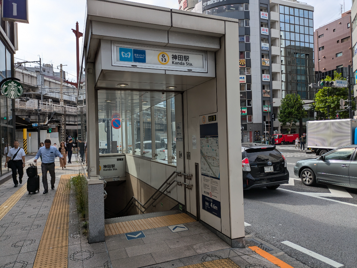 fresh/building/J00100388272_14