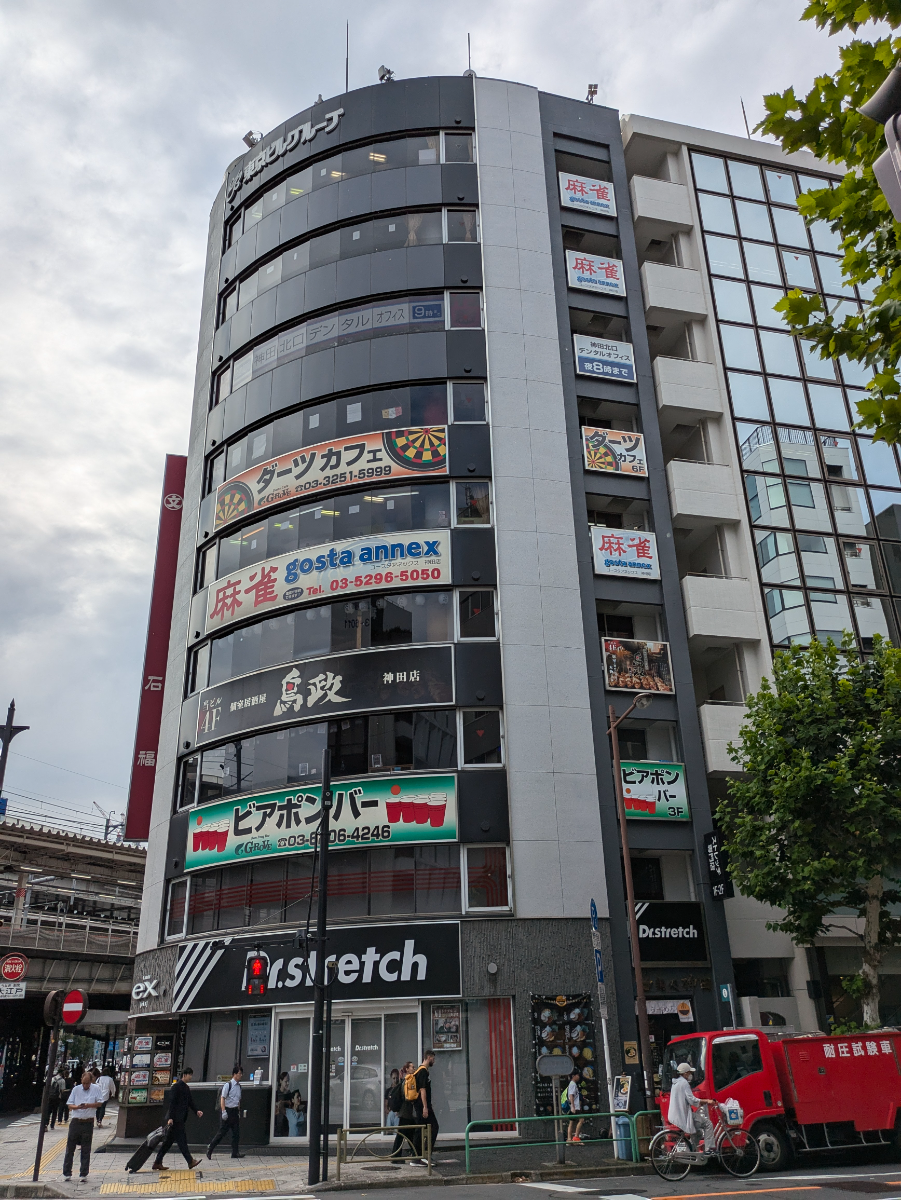 fresh/building/J00100388272_5