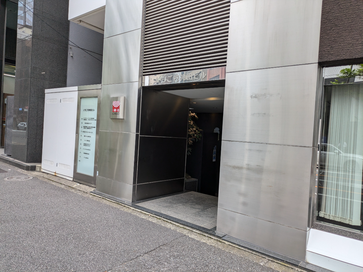 fresh/building/J00100388273_3