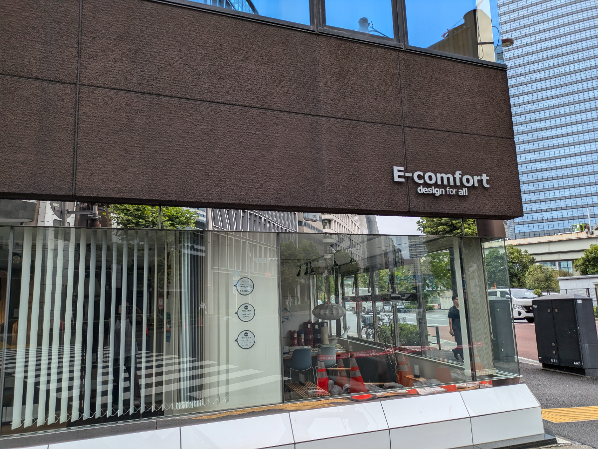 fresh/building/J00100388273_7