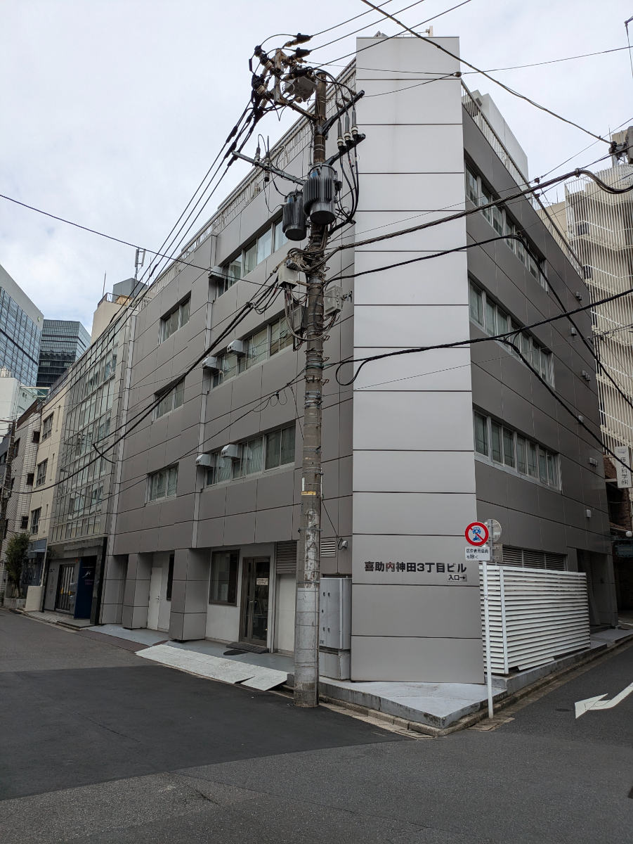 fresh/building/J00100388275_1