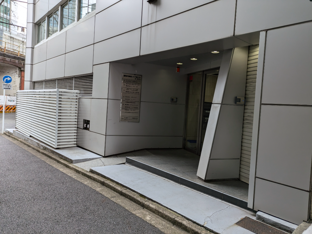 fresh/building/J00100388275_7