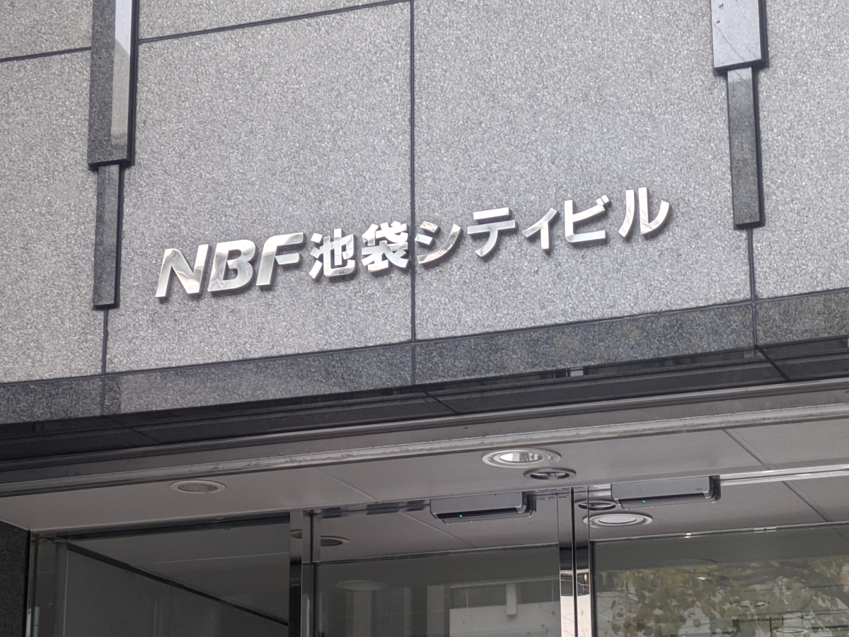 fresh/building/J00100388277_7