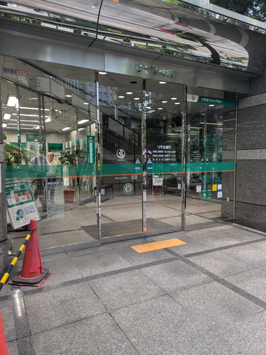 fresh/building/J00100388278_11