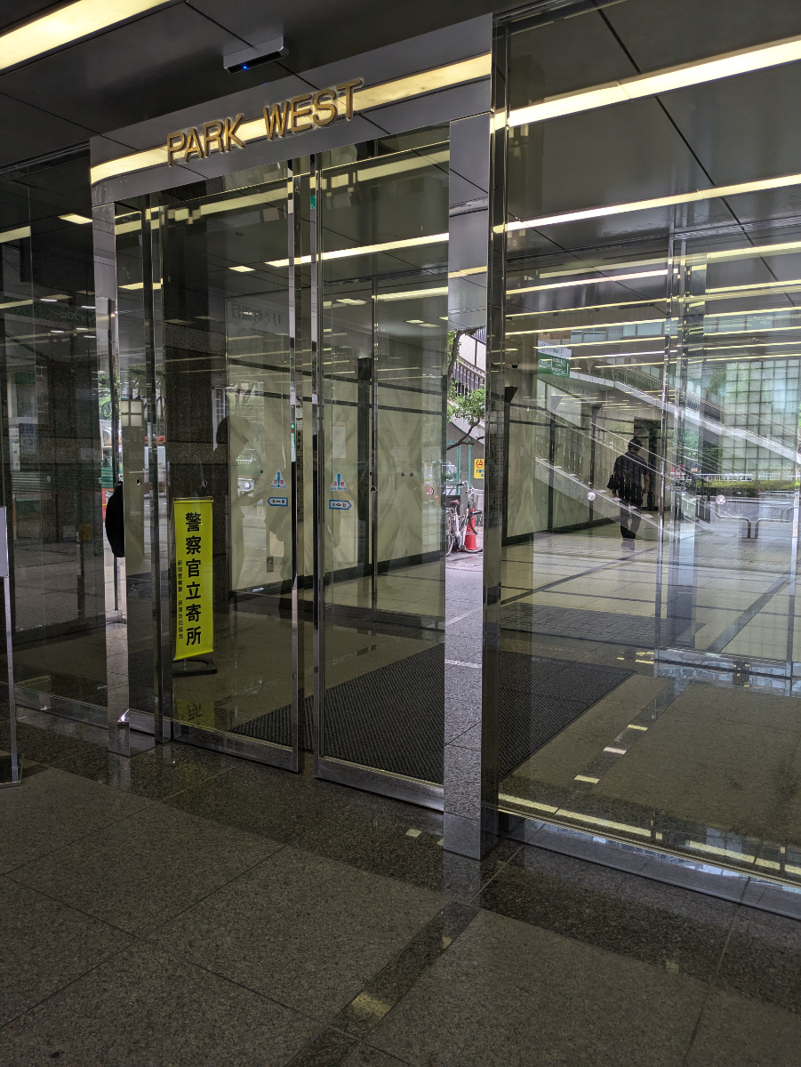 fresh/building/J00100388278_3