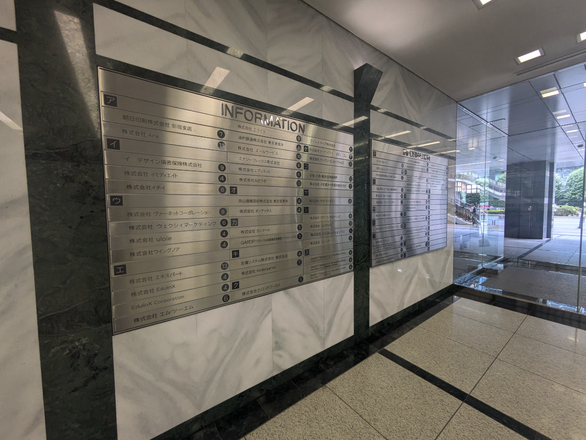 fresh/building/J00100388278_67