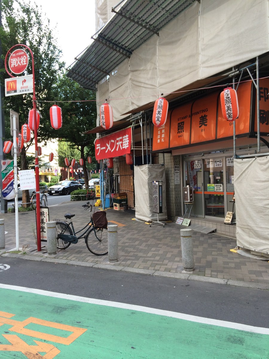 fresh/building/J00100388282_2