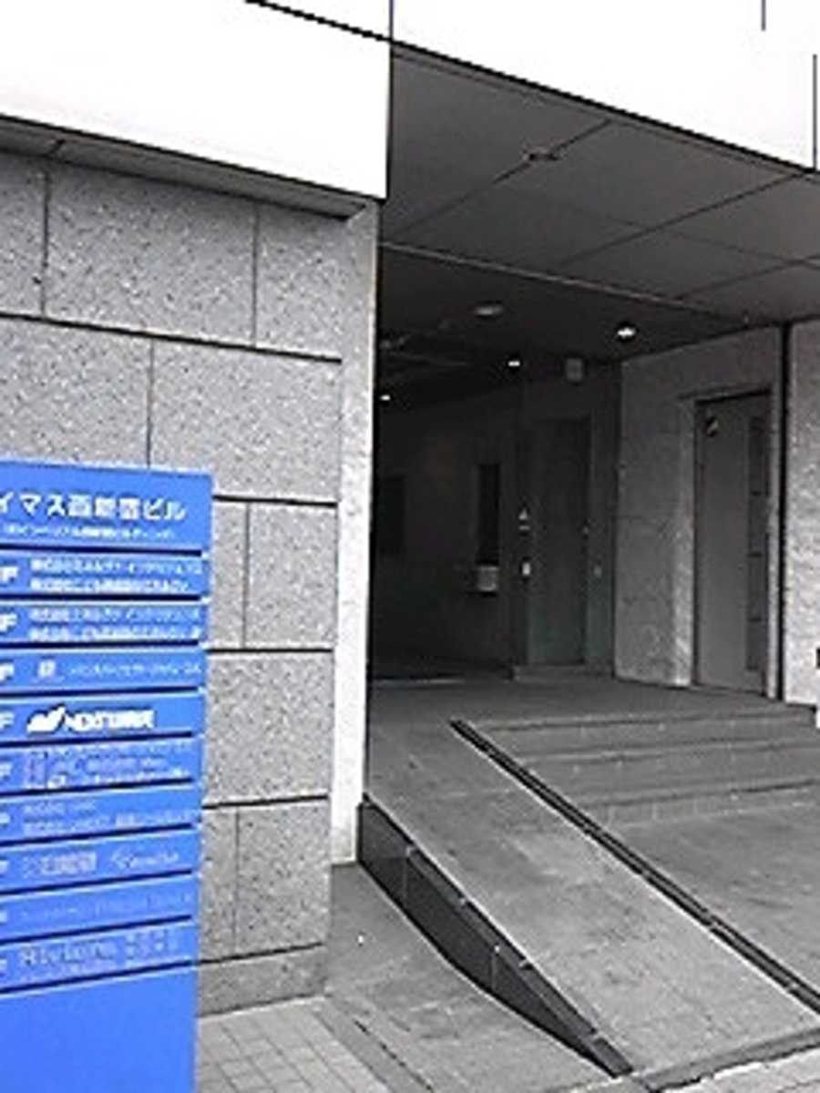 fresh/building/J00100388284_3