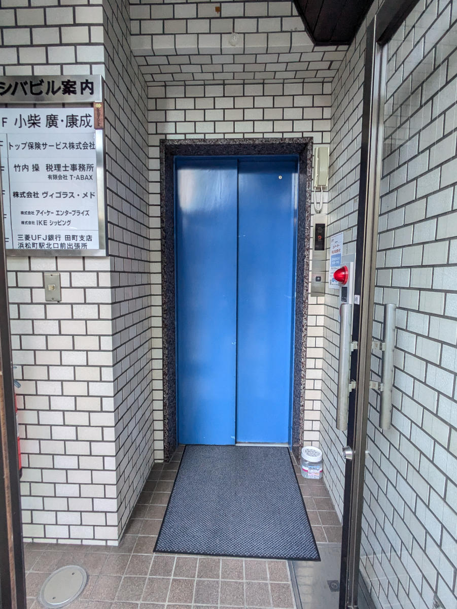 fresh/building/J00100388295_4