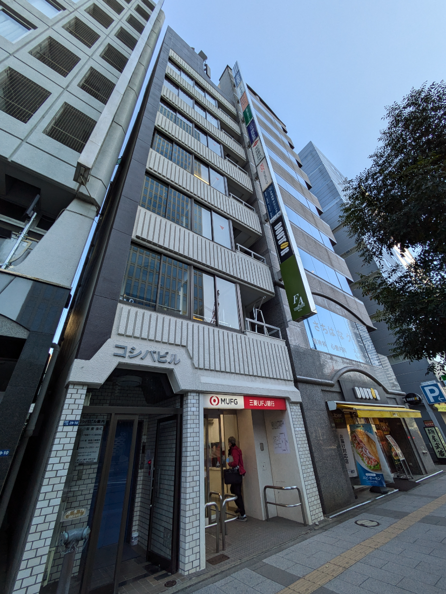 fresh/building/J00100388295_7