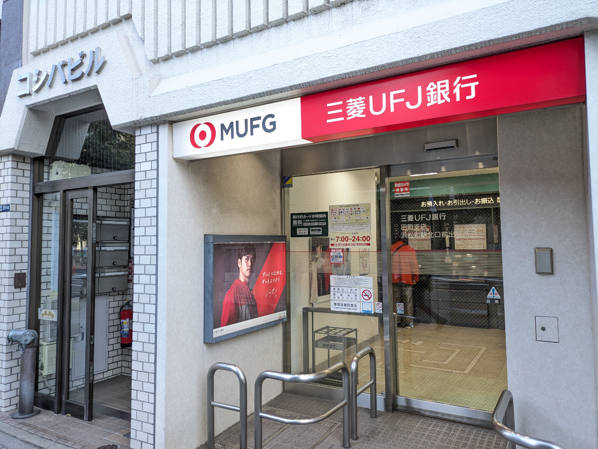 fresh/building/J00100388295_9