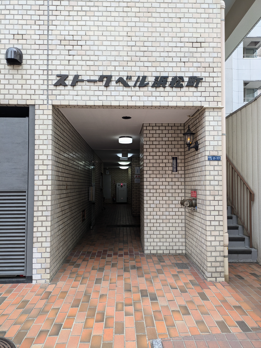 fresh/building/J00100388296_3