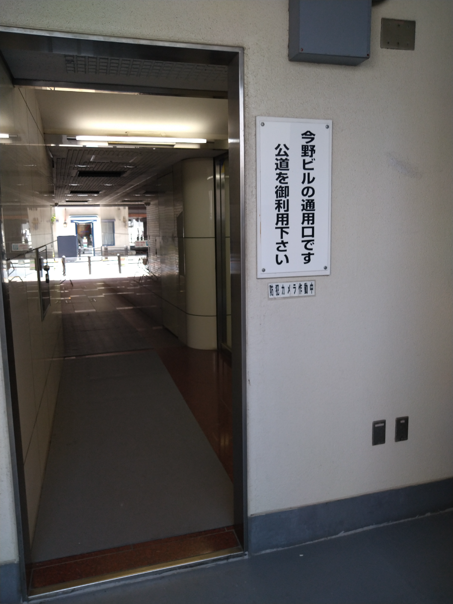fresh/building/J00100388297_11