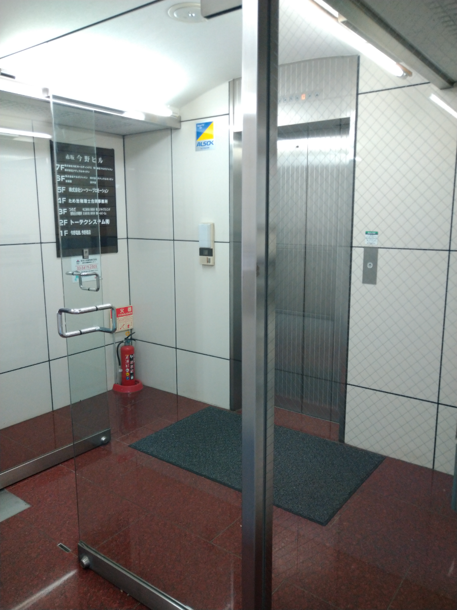fresh/building/J00100388297_5
