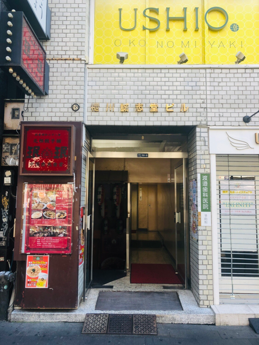 fresh/building/J00100388299_3