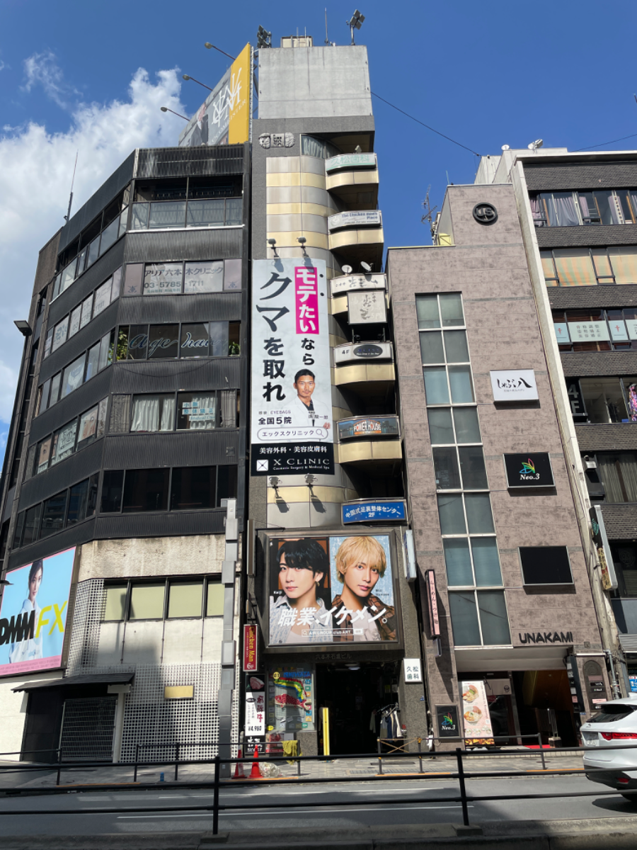 fresh/building/J00100388300_1