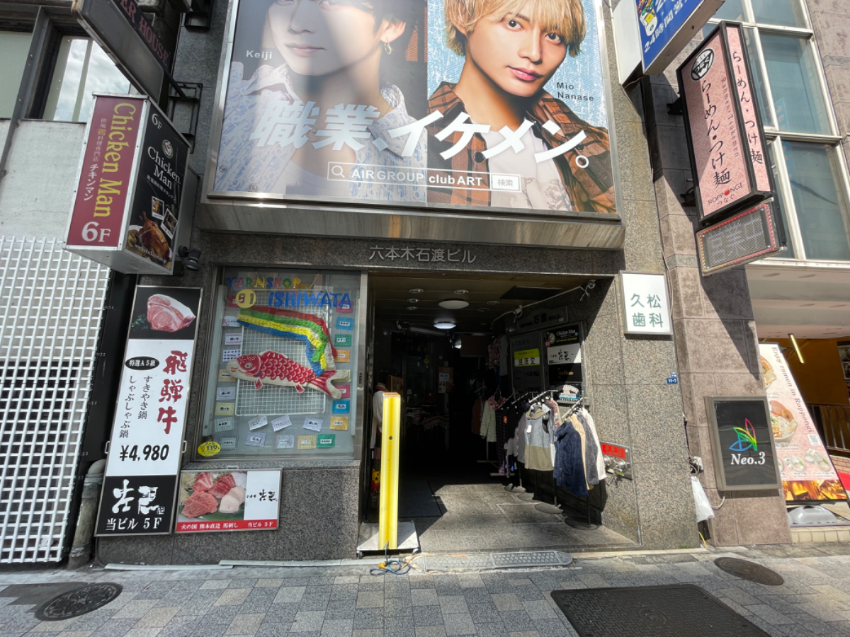 fresh/building/J00100388300_3