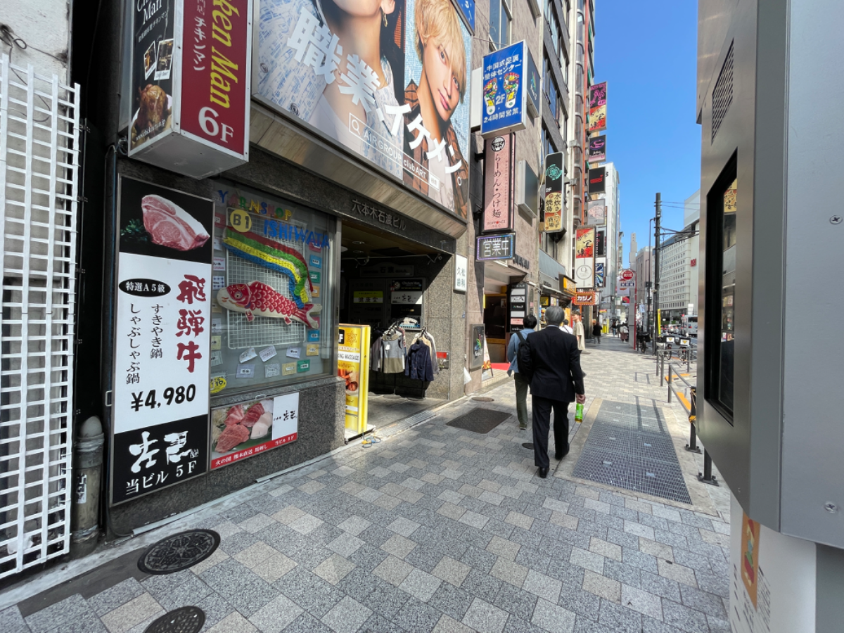 fresh/building/J00100388300_5