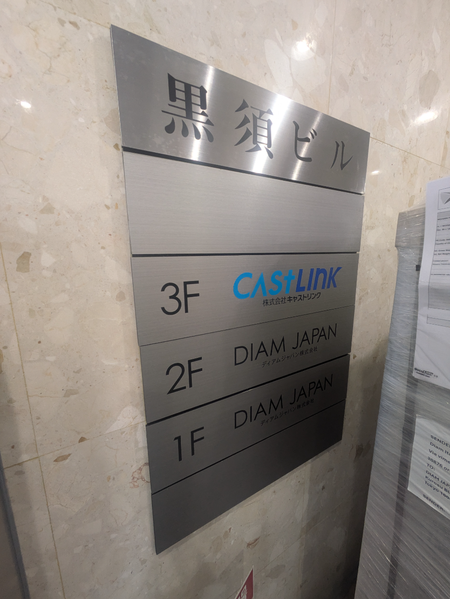 fresh/building/J00100388301_67