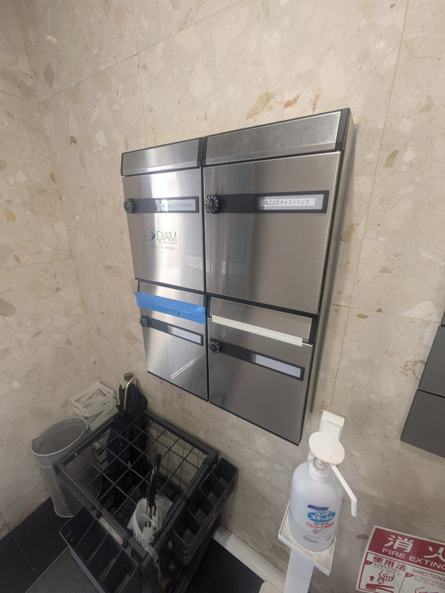 fresh/building/J00100388301_8